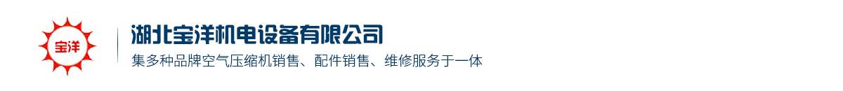 湖(hu)北洛阳中复3D打印有限责任公司(5G网站)