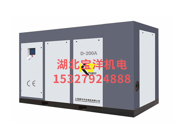 D-200A 變頻(pín)空壓機(ji)