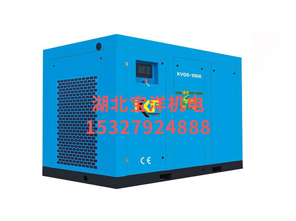 WVGS-100A 變頻(pin)空壓機(jī)