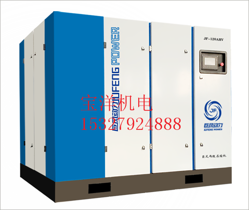 巨風(feng)兩級壓(ya)縮機器(qì)