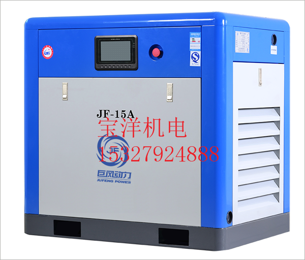 巨風重(zhòng)載型螺(luo)杆壓縮(suō)機