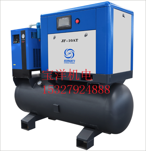 巨風集(ji)成一體(tǐ)式空壓(yā)機