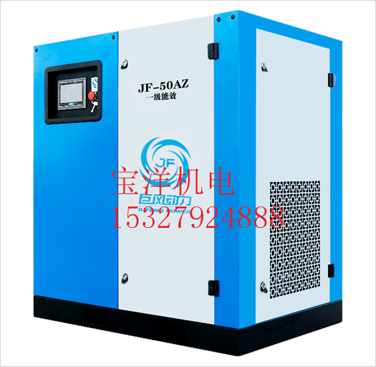 巨風(feng)螺杆機(ji)