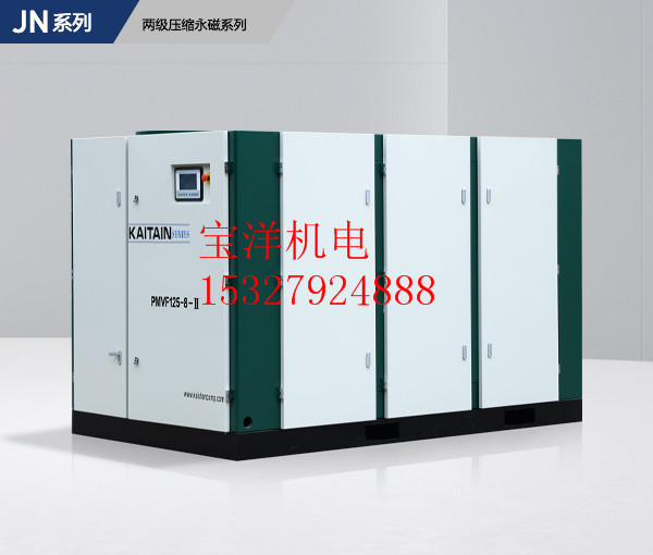 開山(shan)螺杆機(jī)