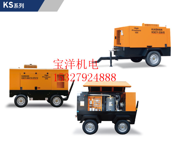 開山(shān)移動式(shi)螺杆機(jī)